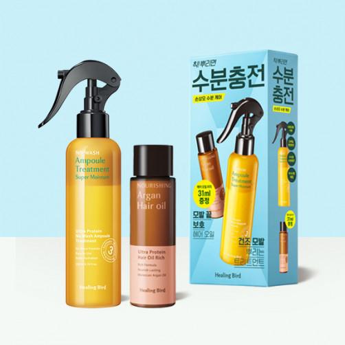 노워시 앰플 트리트먼트 슈퍼모이스처 기획(AD) (본품 200ml+헤어오일31ml)