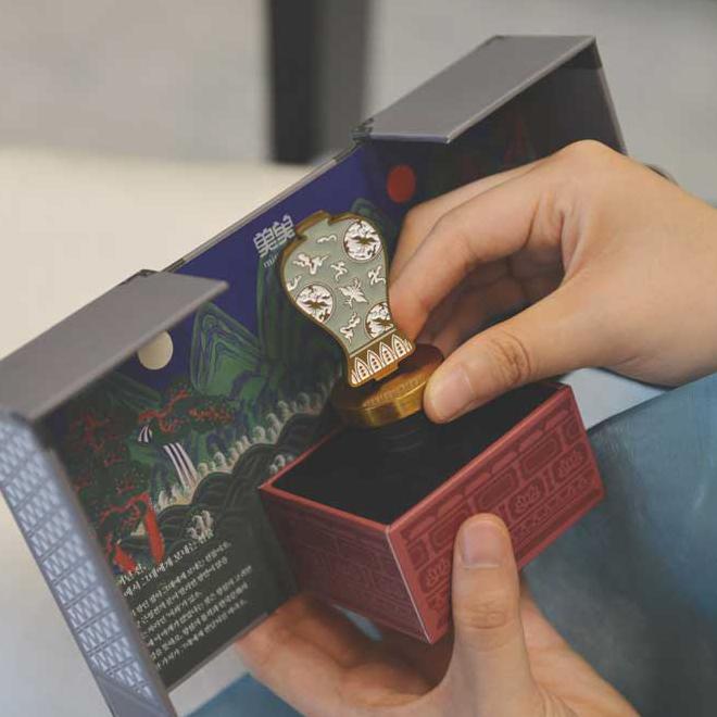 고려청자 와인마개