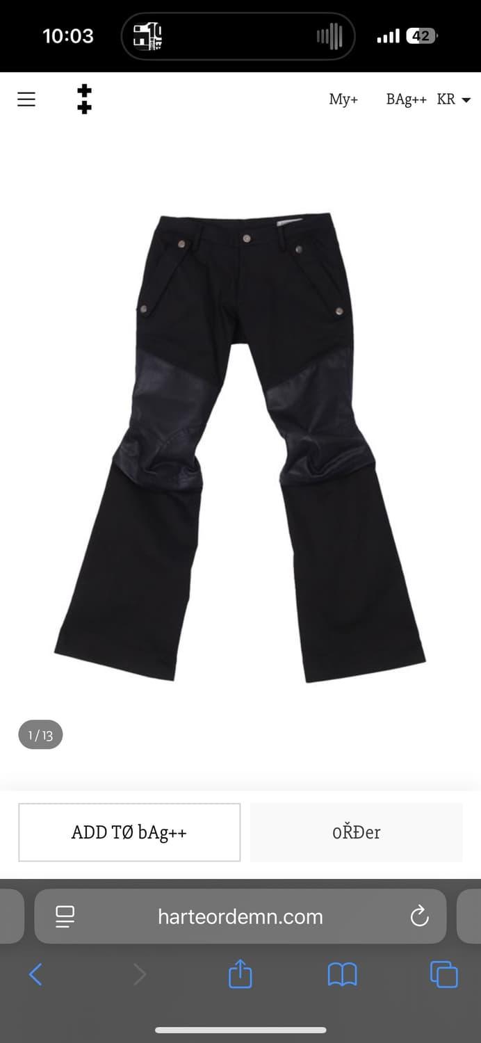 1[α] :: Kneed Morph Pants 사이즈2 | 후루츠패밀리