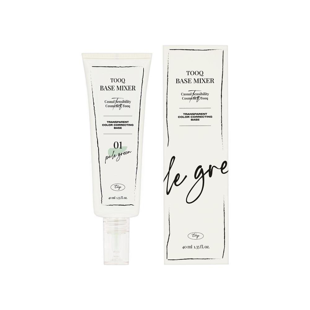 투크 수채화 베이스