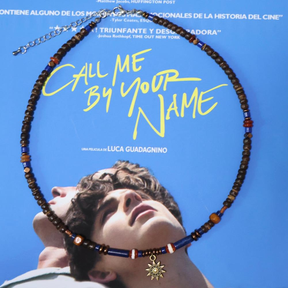 [휘요] 라피스줄리 우드목걸이