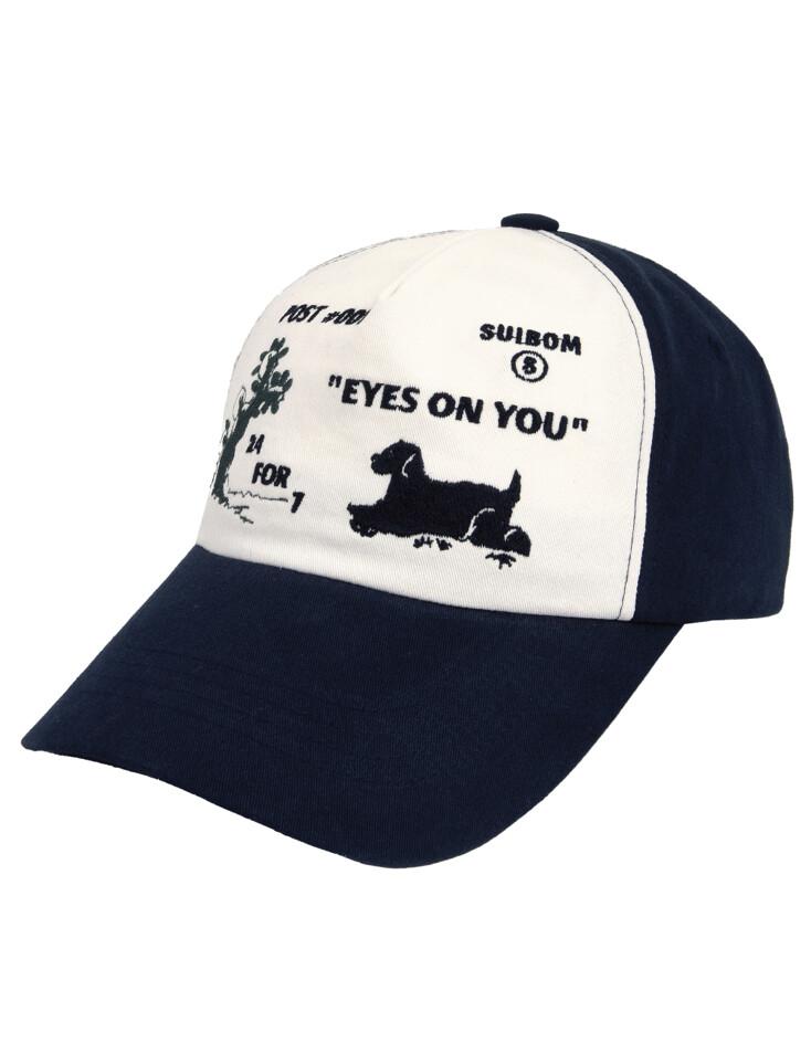 Eyes on you ball cap - Ivory / Dark navy
