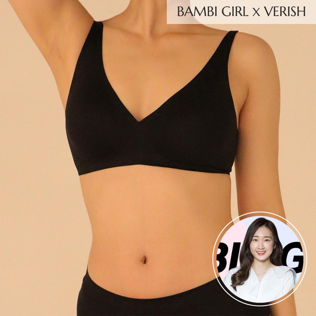 [밤비걸X베리시] 베리시 쿨핏브라