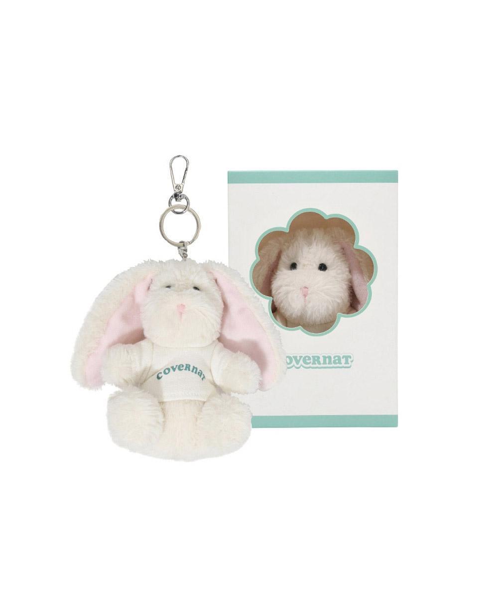 클로버니 키링 아이보리