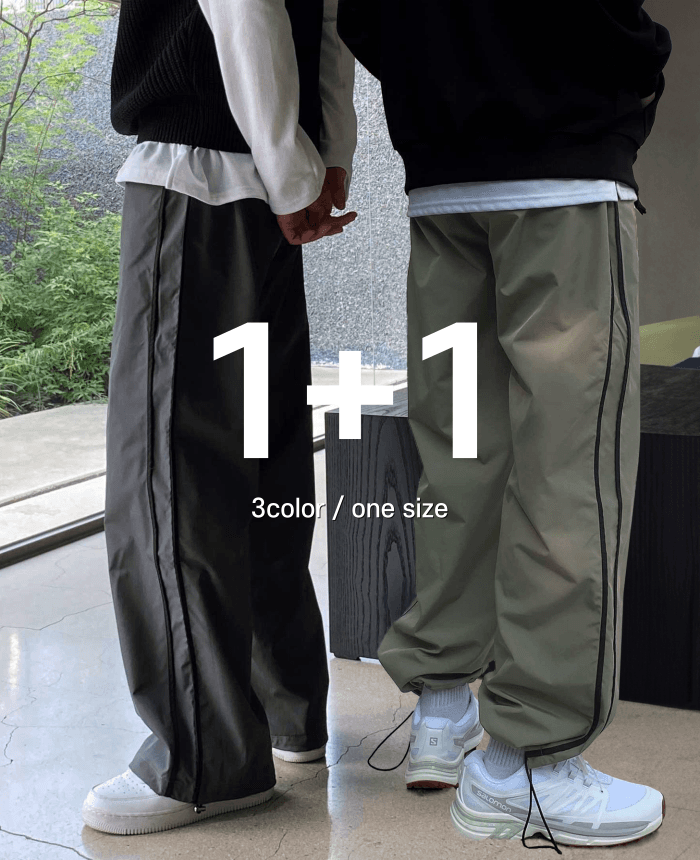 [당일출고][1+1] Y2K 사이드라인 바스락 스트링 와이드 조거 벌룬 팬츠 3color