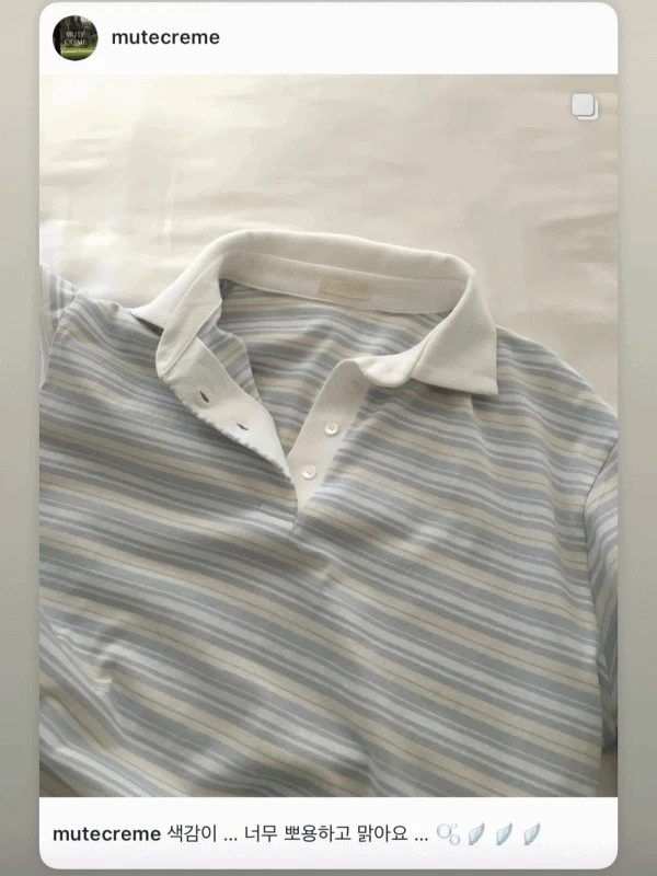 [뽀용색감🫧/럭비카라티] 앤드류 오버핏 긴팔 tee