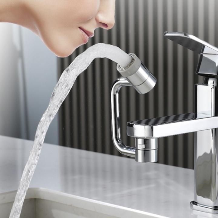 초간편 360도 워터랩