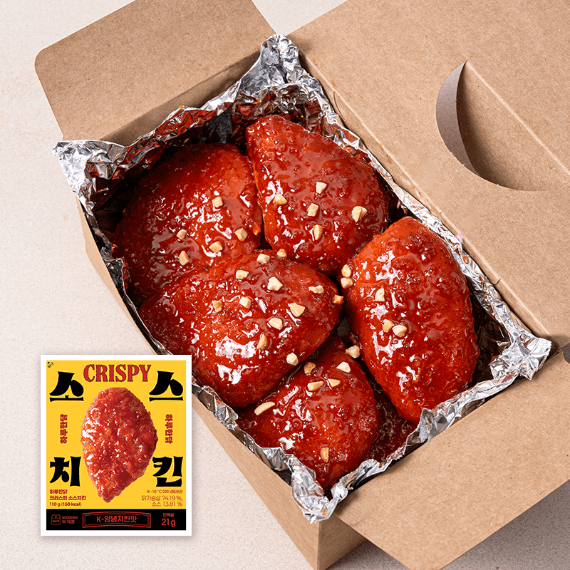 [하루한닭] 크리스피 소스치킨 닭가슴살