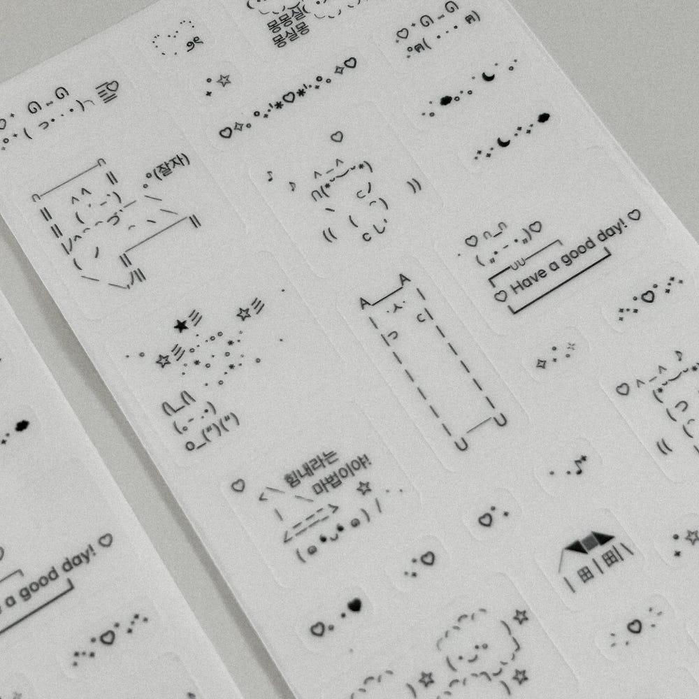 [단델리온] 특수문자 씰스티커.ver1