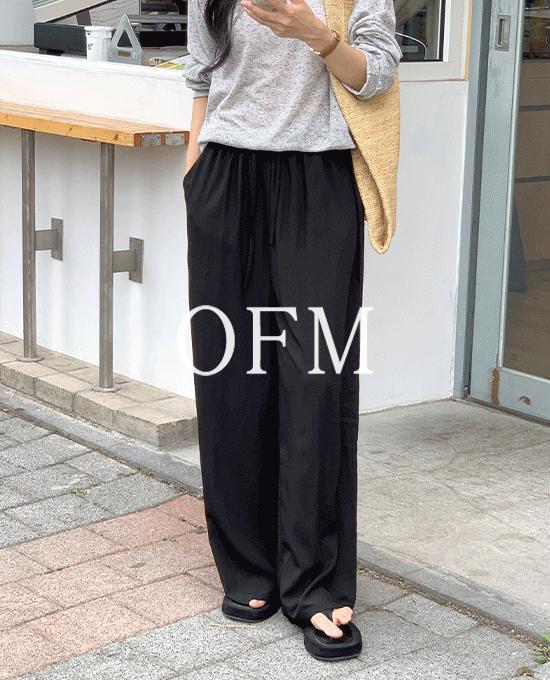 메리어라운드 [ofm] 썸머 쿨링 밴딩 와이드 팬츠 (pants)