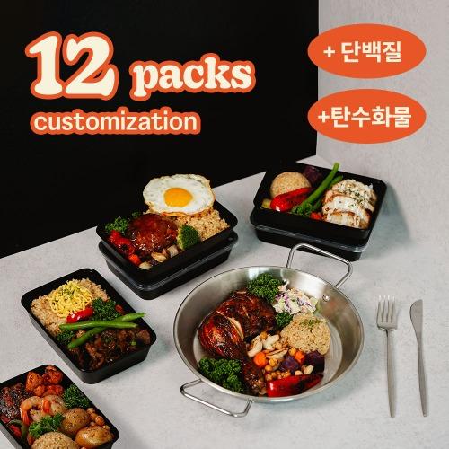 [총 12팩 2/4주 간편 식단 구독] 탄단지박스 고단백 다이어트 벌크업  냉장 도시락