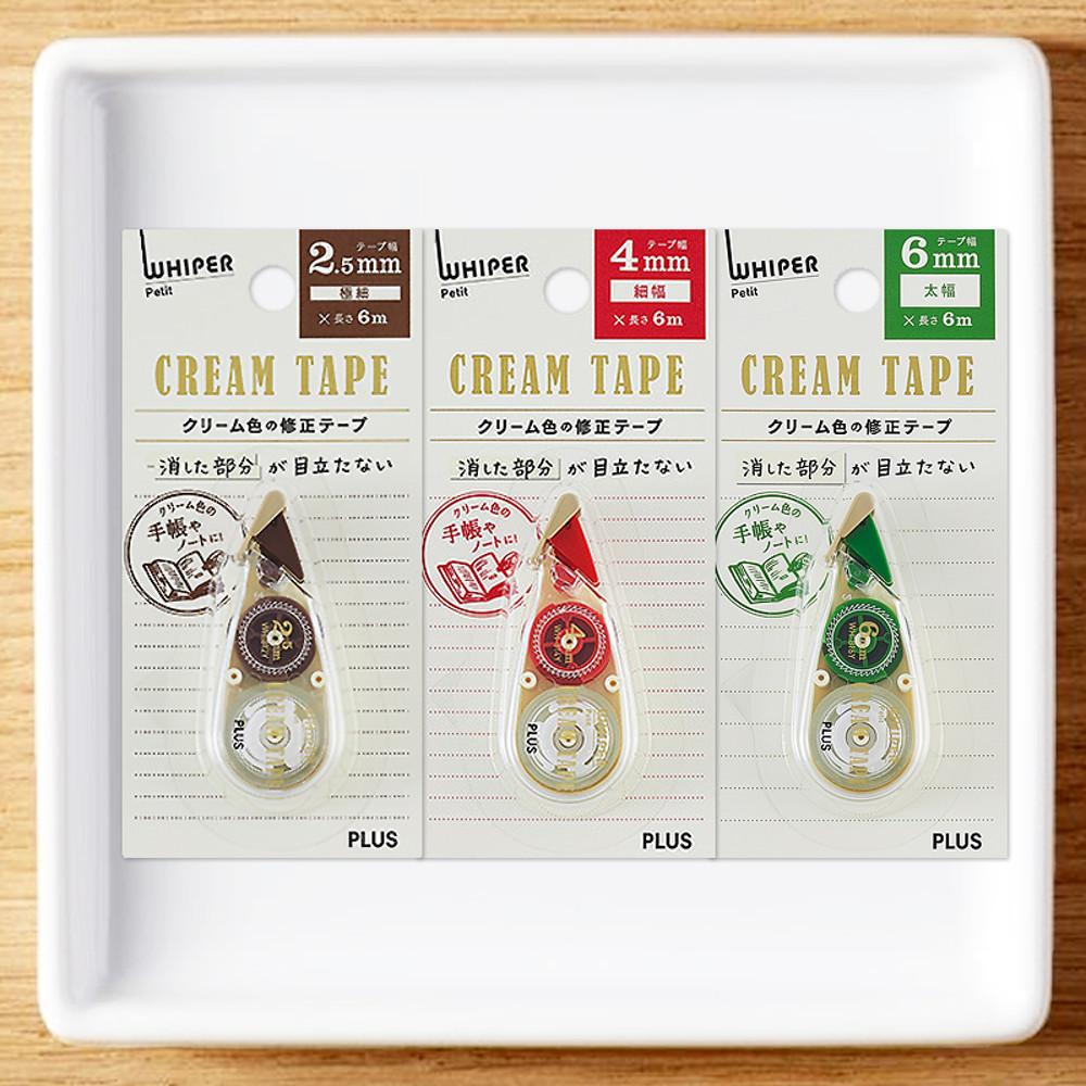 문구맛집 플러스 크림테이프 화이퍼 쁘띠 수정테이프 크림색