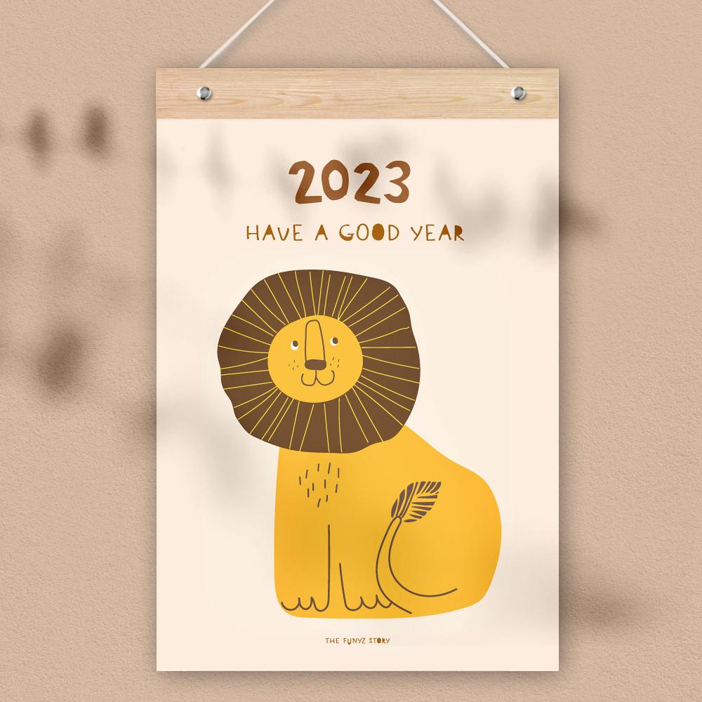 [퍼니즈] 2023년 라이언프렌즈 벽걸이 달력/ 키즈 포스터 캘린더