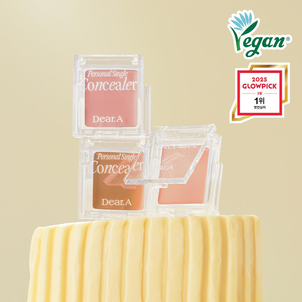 디어에이 퍼스널 싱글 컨실러 5호 피치퍼프