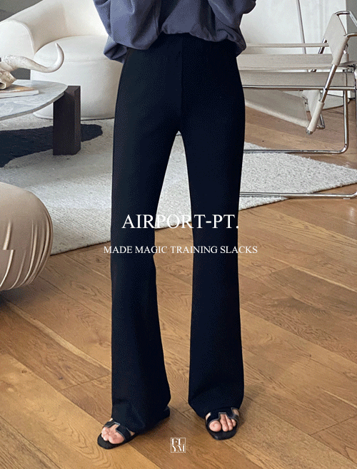 플라이모델 [FLY.M] airport-pt (25만장돌파!)