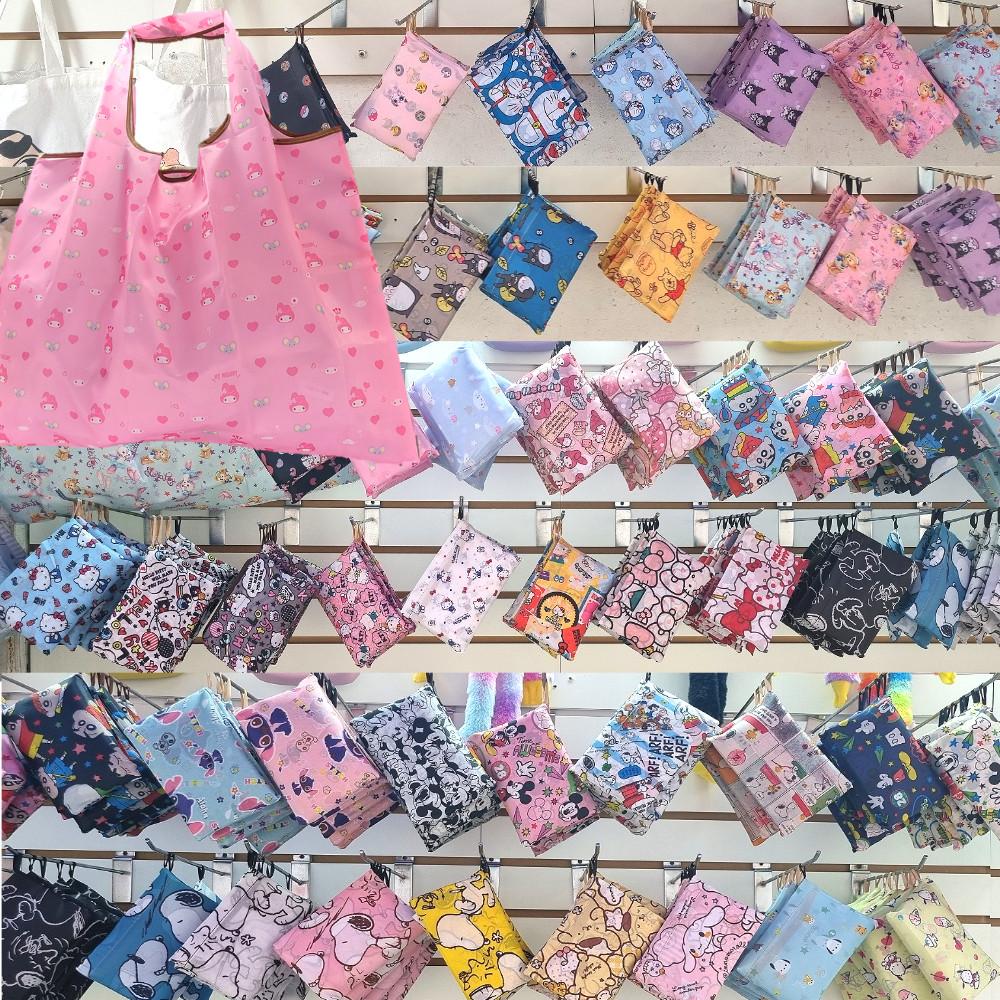 산리오 시나모롤 장바구니 접이식 쇼핑백 50종 마이멜로디 키티 짱구 에코백