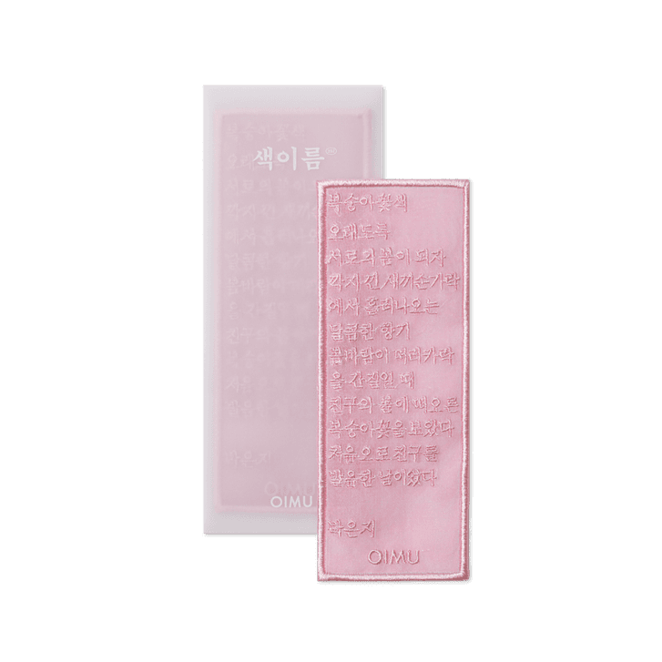 Color bookmark _ peach blossom
