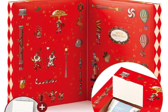 [시즌한정] 투썸 어드벤트 캘린더 한정판 + 쇼핑백 증정