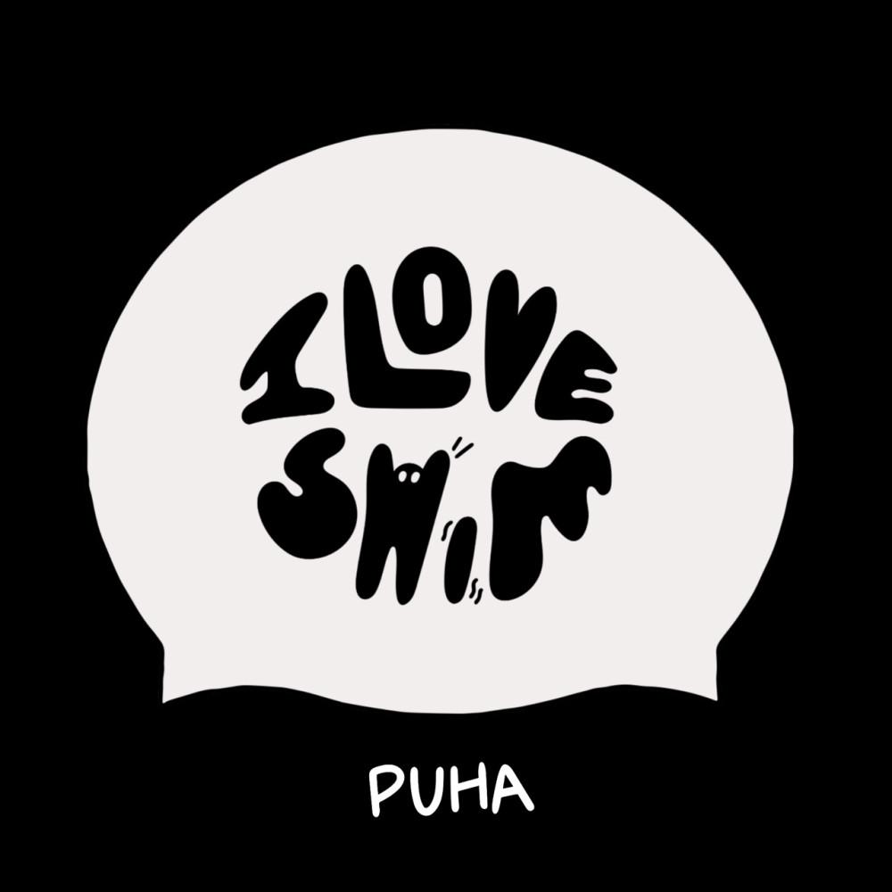 푸하 알럽스윔 제작수모 디자인수모 실리콘수모 수영모자