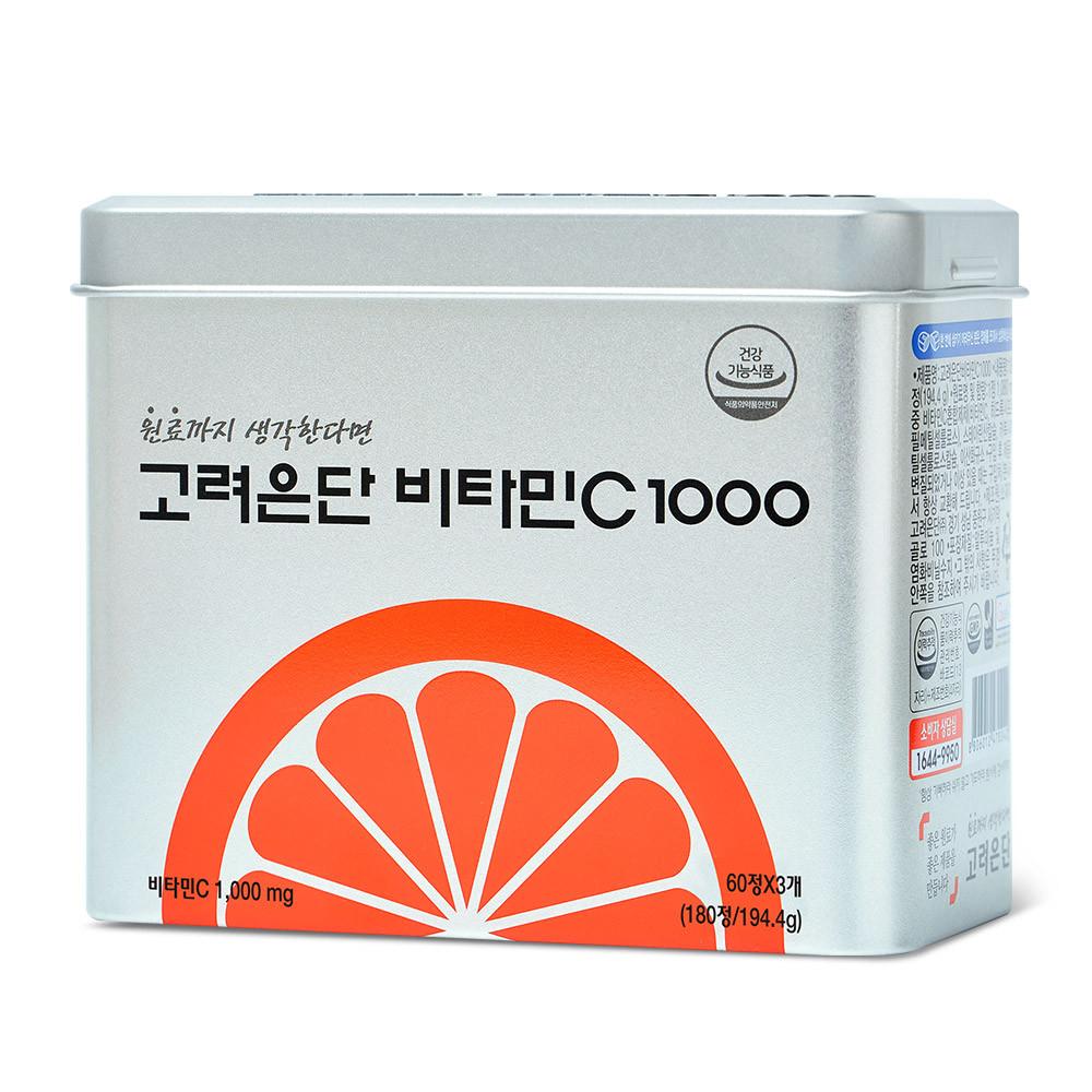 고려은단 비타민C 1000 180정 X 1개 (6개월분) : 고려은단비타민C
