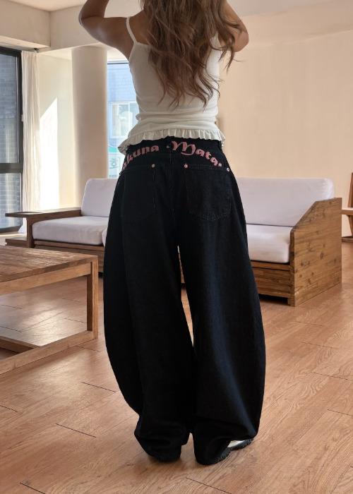 하논 raid balloon wide denim