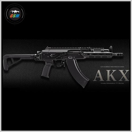 [마루이] MARUI AKX GBBR (강렬한 블로우백  가스라이플  AK소총  비비탄총)