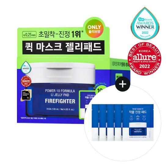 잇츠스킨 파워10 포뮬라 엘아이 젤리패드 감초줄렌 70매 기획 (+10매)