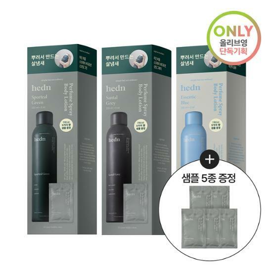 [7월 올영픽]히든 퍼퓸 스프레이 바디로션 증정기획(본품+트라이얼키트 1ml*5종) 3종 택1