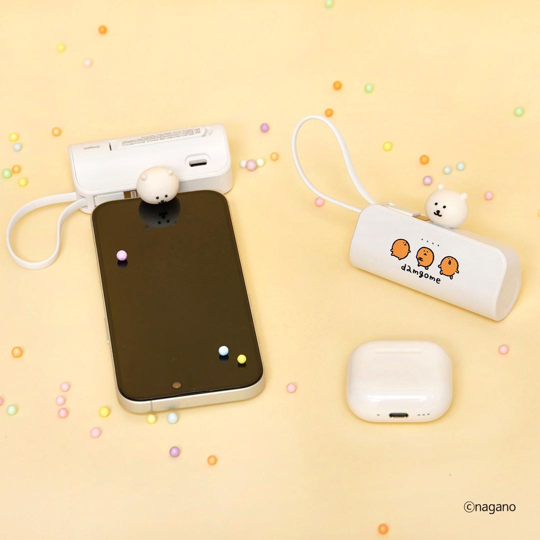담곰이 도킹형 미니 보조배터리 C타입/8핀 택1 (휴대용배터리/5,000mAh/여행/기내반입가능)