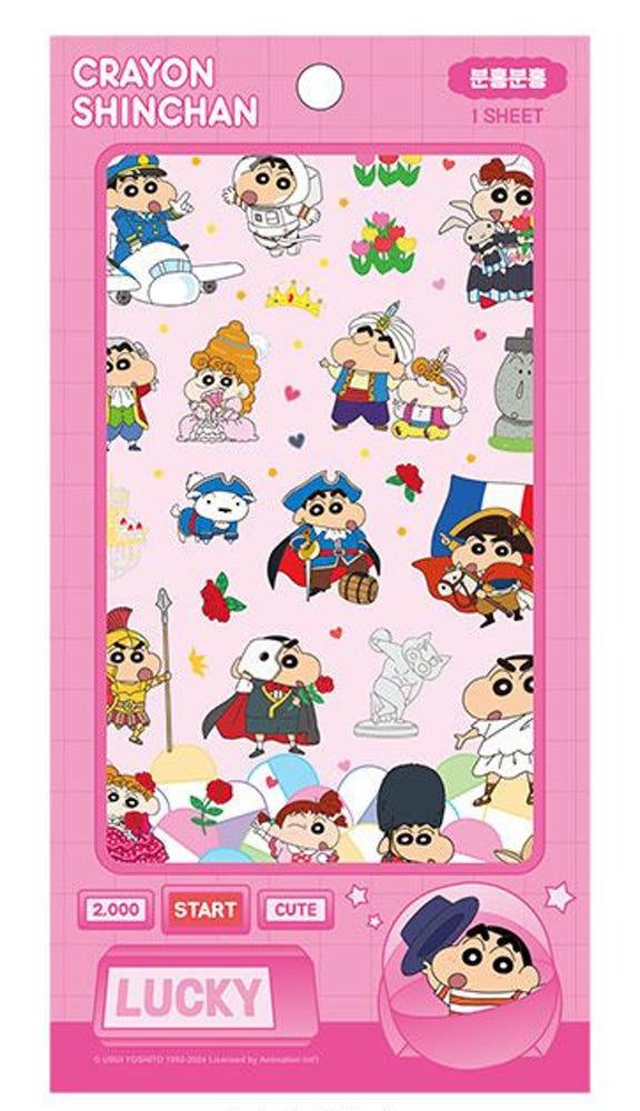 짱구 럭키 스티커 다꾸 다이어리 꾸미기