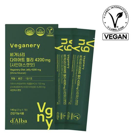 [샤인머스캣맛] 비거너리 다이어트 젤리 4200mg 7포 (샤인머스캣맛) (7일분)