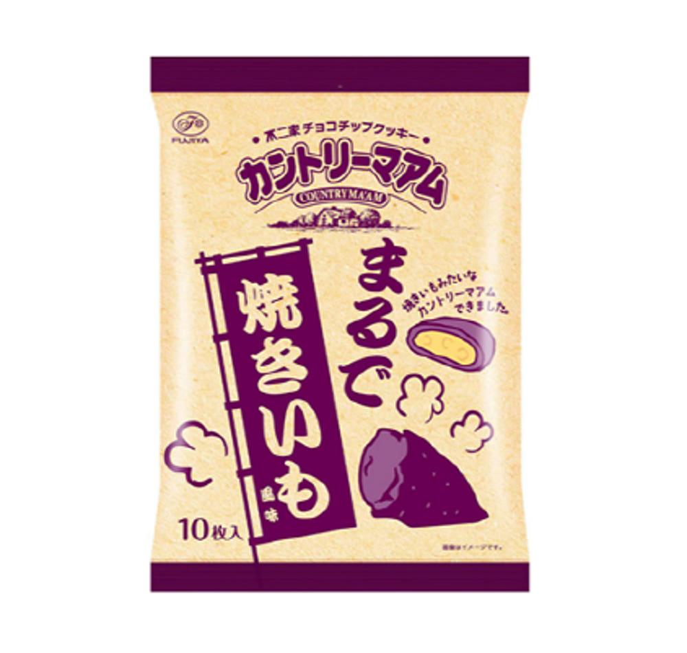 겨울한정 후지야 컨트리맘 쿠키 마치 군고구마 10개입