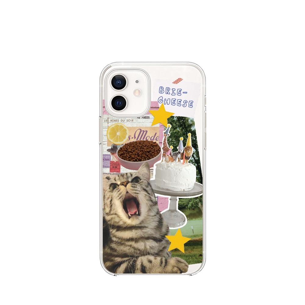 My Birthday HardJelly