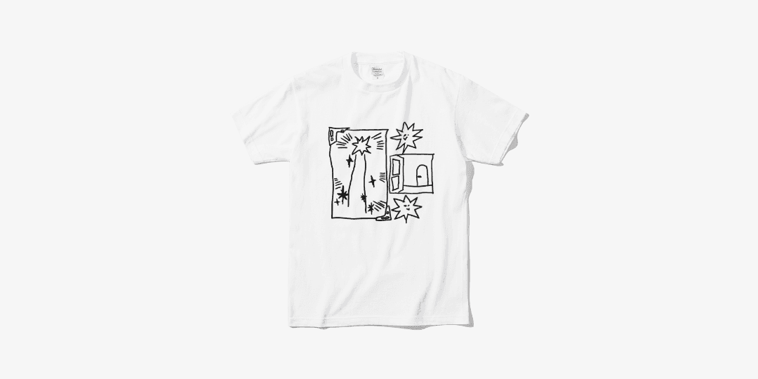 오뮤어 별 별 별 ㅣ 마플샵