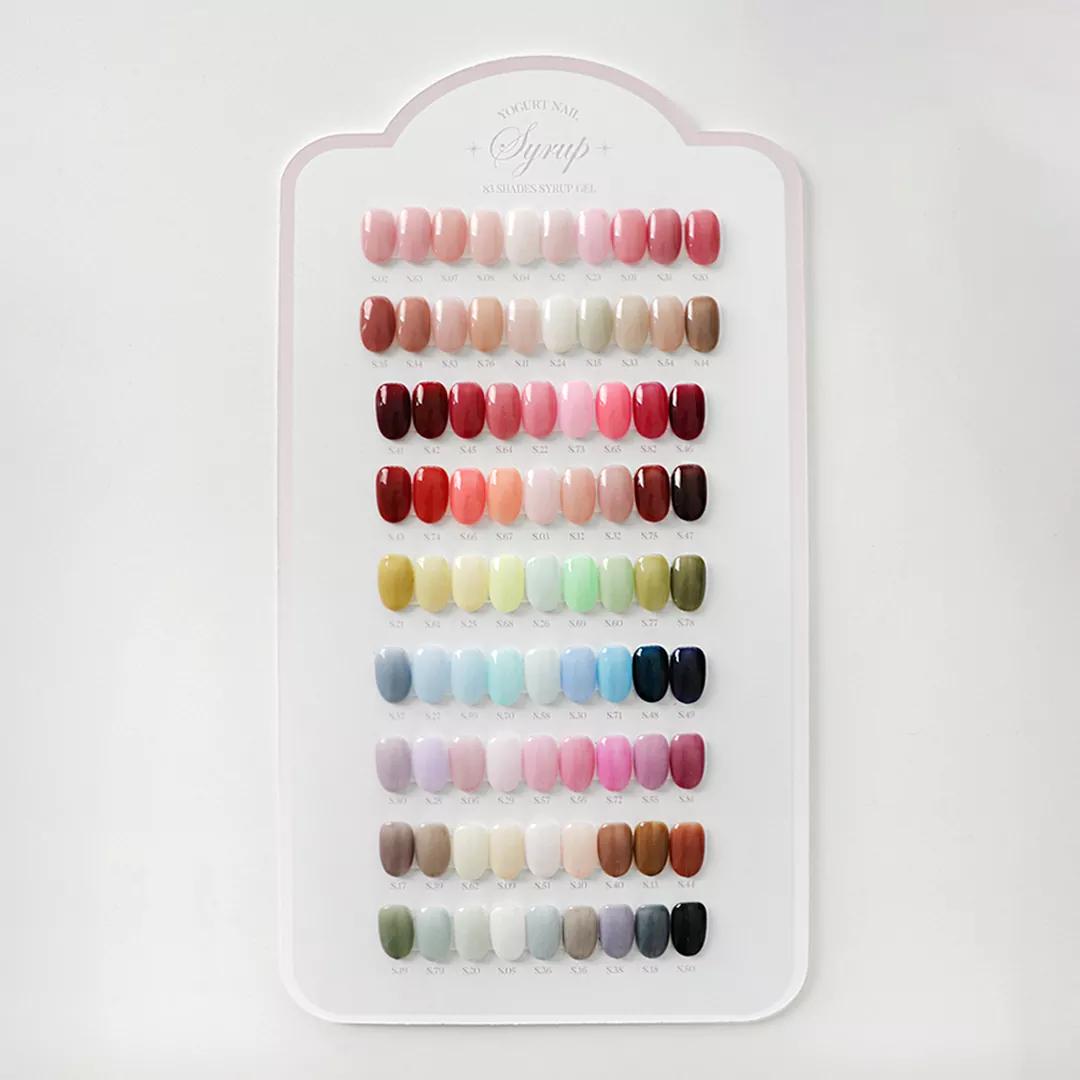 [요거트네일] 풀컬러 시럽 83종 세트 {8ml}