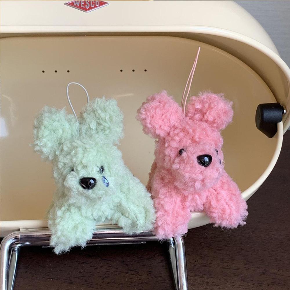 수심 doggy Keyring(5 color) 강아지 키링 폰줄 부클 귀여운 미니 휴대폰