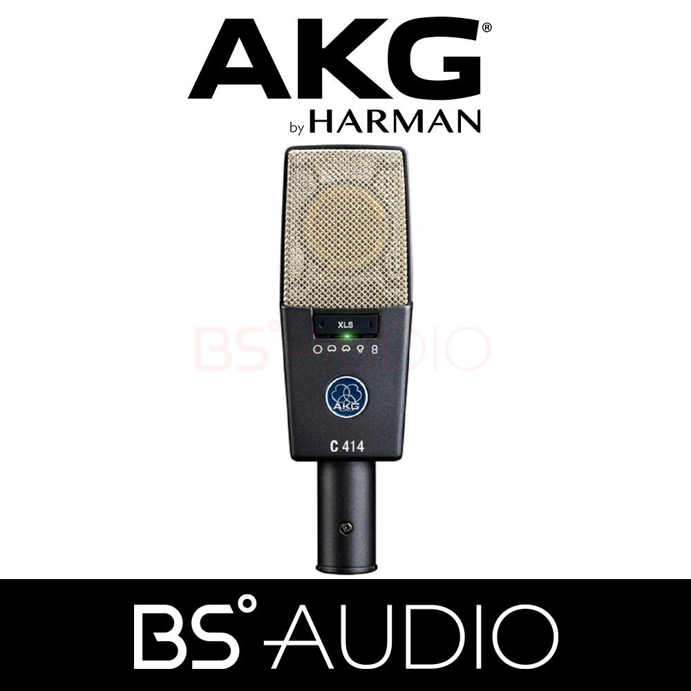 AKG C414 XLS / AKG C 414 XLS 홈레코딩 스튜디오 콘덴서 마이크