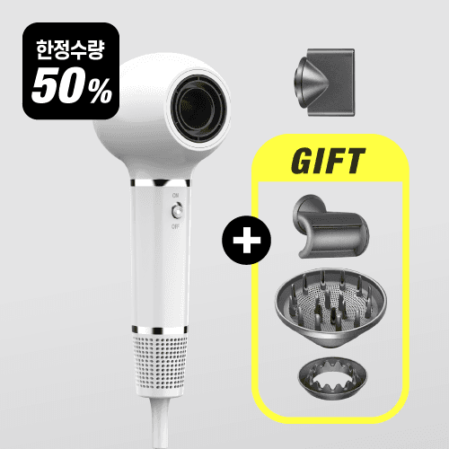 웰와이즈 보잉샷 헤어 드라이기 BLDC 제트엔진 런칭특가 PLUS 사은품