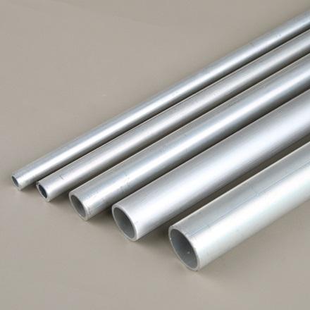 알루미늄원형파이프(절단서비스)