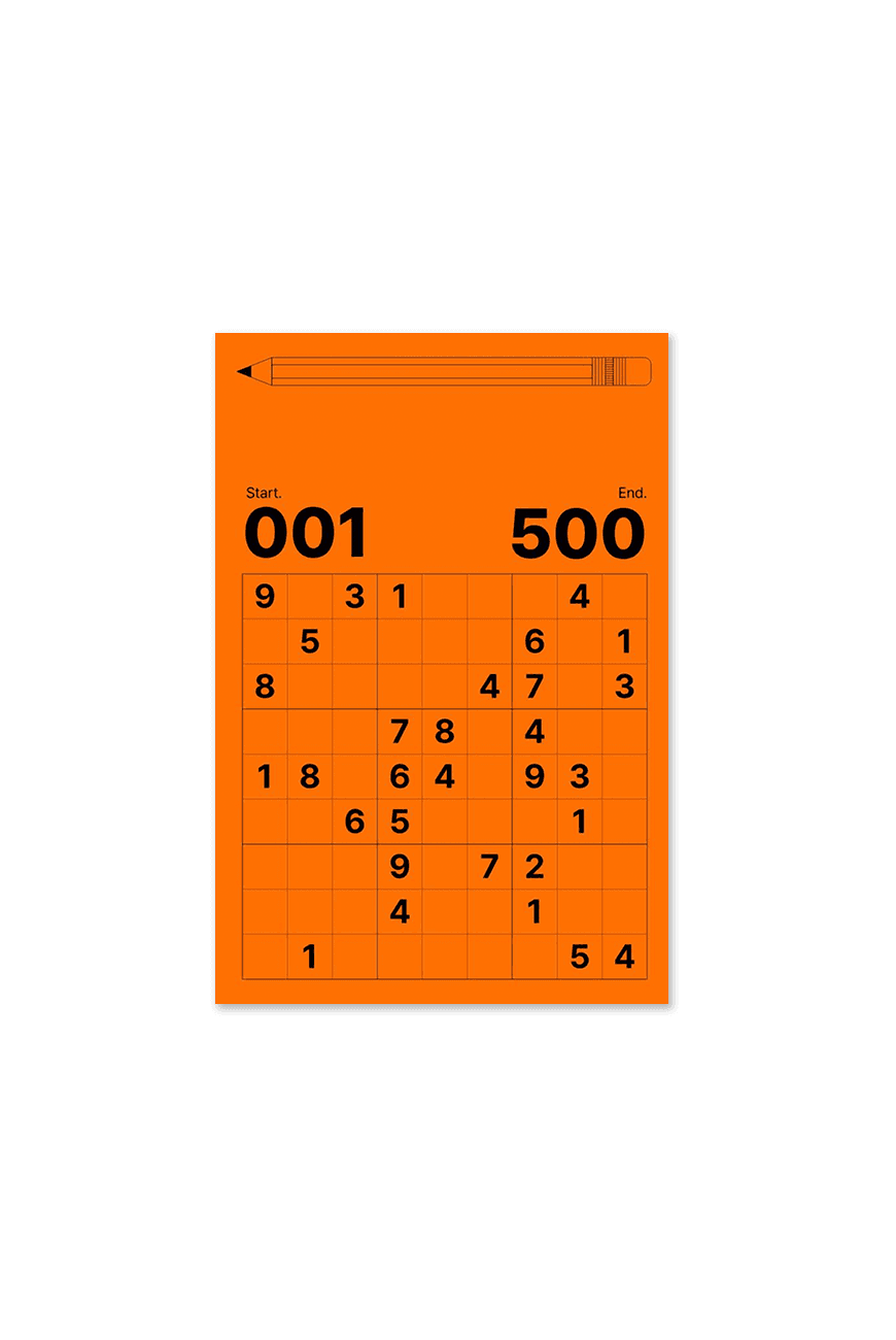 더 스도쿠 The Sudoku