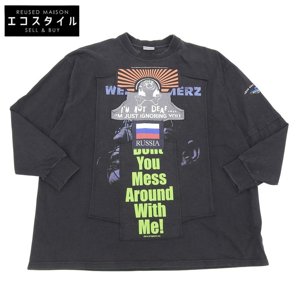 VETEMENTS ヴェトモン Oversized Patchwork L/S Tee ロングスリーブ Tシャツ トップス メンズ ブラック XS 19AW MAH19TR206 XS