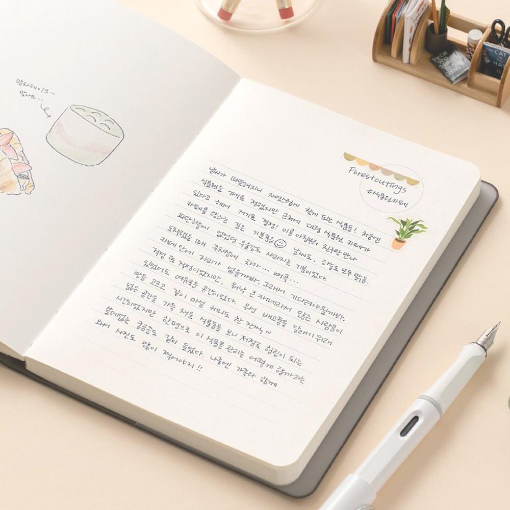 바이풀디자인 양장 가죽노트 독서 필사 감정일기 성인그림 감정일기장