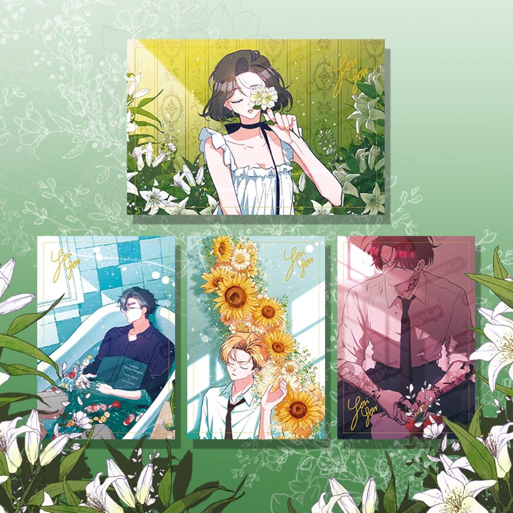 [와이키키 뱀파이어] 엽서 4종 세트 / 작가님 사인(금박) / 웹툰엽서 / 웹툰굿즈