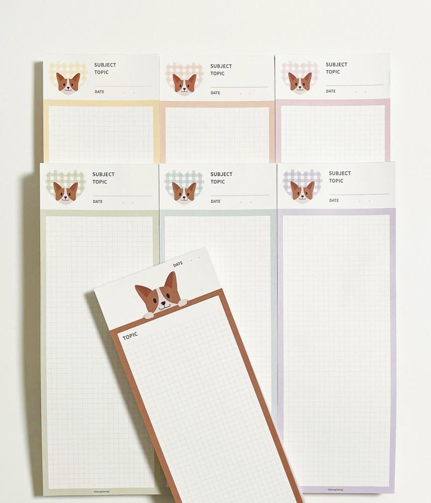 [댕댕이빵댕이] B5 하프모눈메모지 7종 / 떡메모지 떡메 공부 필기 대떡메 공시생