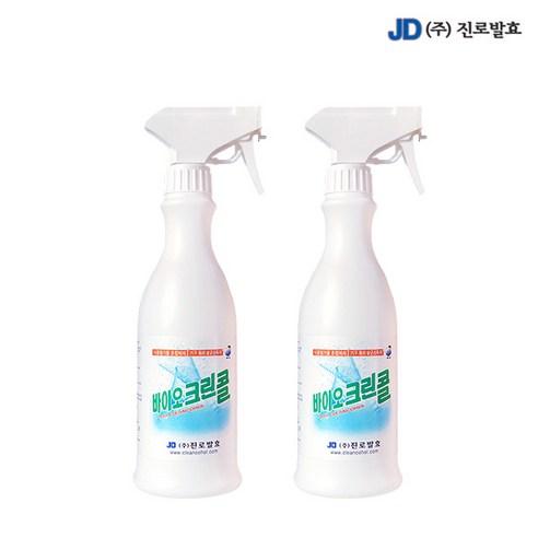 진로발효 바이오크린콜 75% 뿌리는 살균소독제, 450ml, 2개 - 다목적세제 | 쿠팡