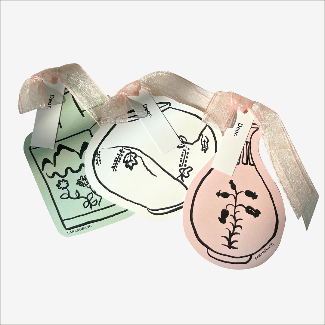 사랑방 도자엽서 3종
