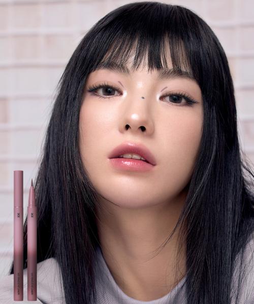 마이링 아이라이너