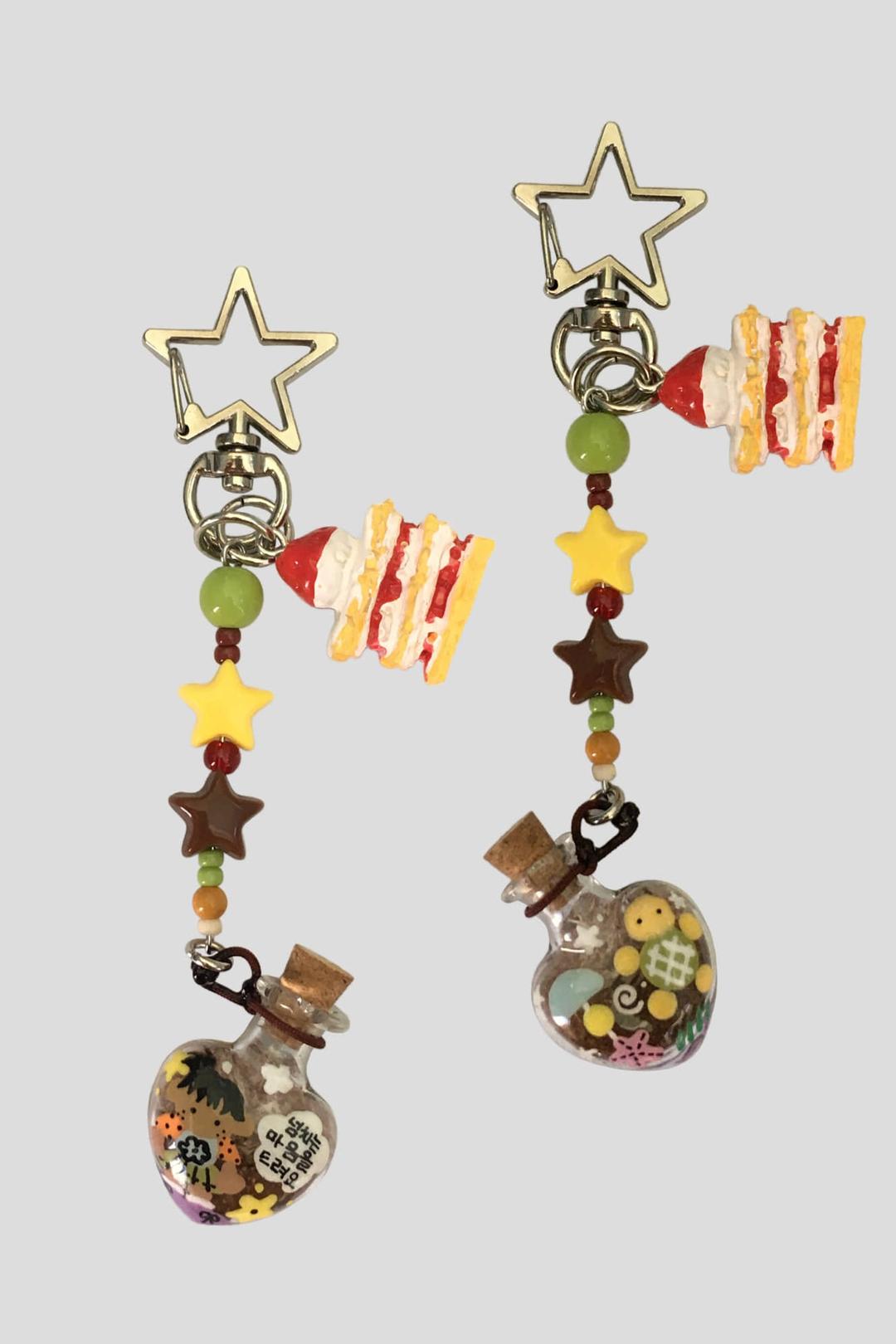 향기 키링 - 넘치는 마음을 드려요