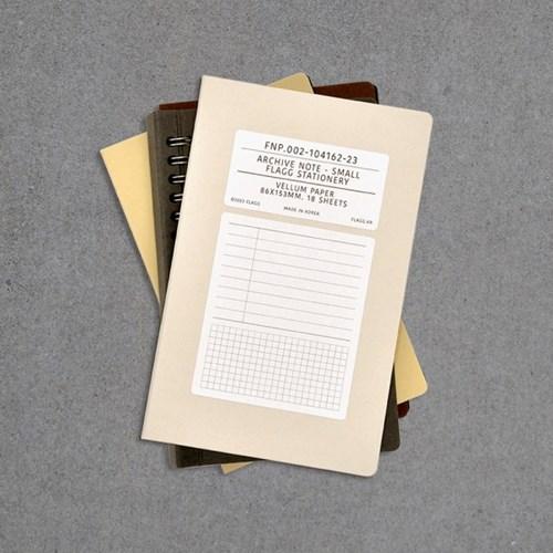 Archive Note - Small Paper File