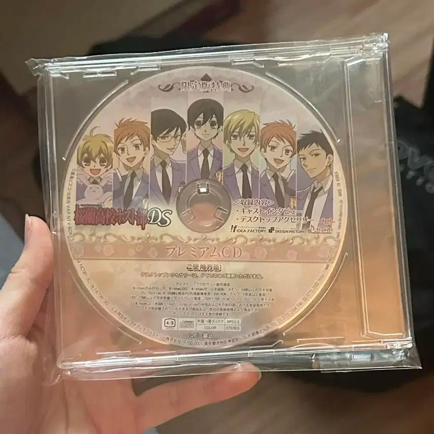 오란고교 호스트부 오란고교 사교클럽 cd